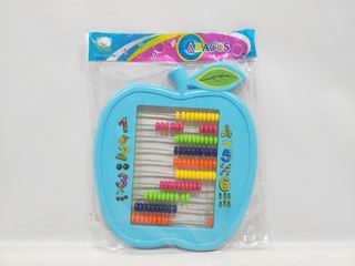 ABACUS,