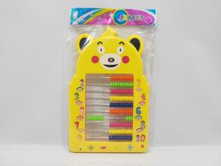 ABACUS,