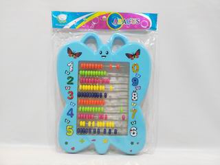 ABACUS,