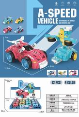 FRICTION DEFORMATION CAR 12PCS,