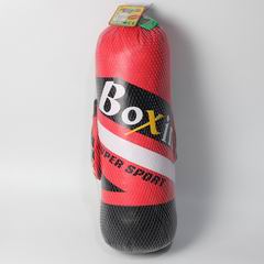 BOXING SET,