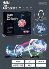 AEROCRAFT W/LIGHT,