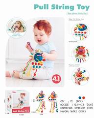 PULL STRING OCTOPUS,