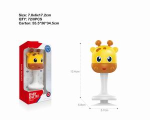 BABY RATTLE,