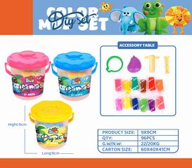 COLOR DOUGH SET 15PCS,