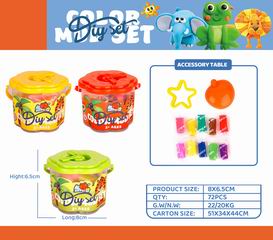 COLOR DOUGH SET 11PCS,