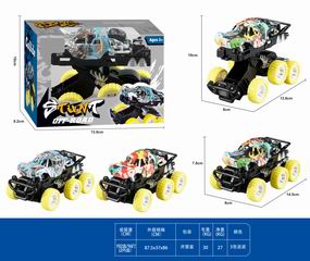 FRICTION STRIKE DEFORMATION CAR,