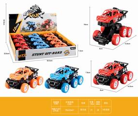 FRICTION STRIKE DEFORMATION CAR 12PCS,