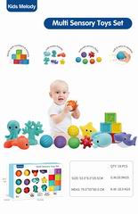 MULTI SENSORY TOYS SET,