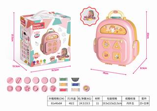 COLOR DOUGH SET 25PCS,