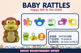BABY RATTLE 8PCS,