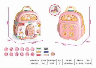 COLOR DOUGH SET 25PCS,