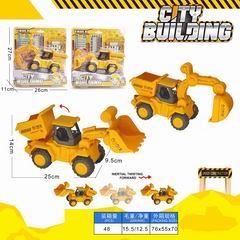 FRICTION TRUCK,