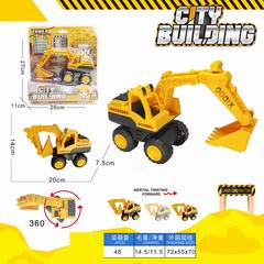 FRICTION TRUCK,