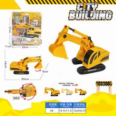 FRICTION TRUCK,