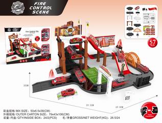 FIRE CONTROL SCENE 57PCS,