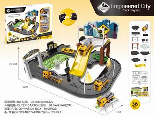 ENGINEERED CITY TRACK PLAYSET 36PCS,