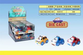 FRICTION DIE-CAST CAR 12PCS,