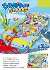 DEEPSEA SHOOTER,