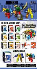 DEFORMATION NUMBER 5PCS,