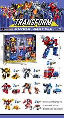 DEFORMATION CAR,