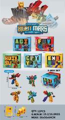 DEFORMATION LETTER 5PCS,