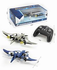 2.4G R/C PTEROSAURS AXLES,