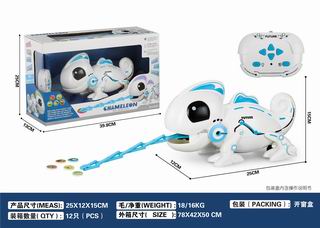 R/C CHAMELEON,