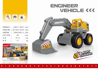 FRICTION TRUCK W/LIGHT & SOUND,
