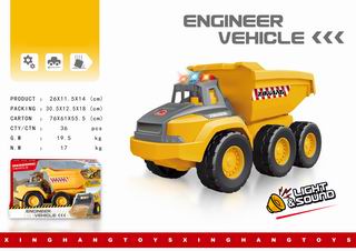 FRICTION TRUCK W/LIGHT & SOUND,