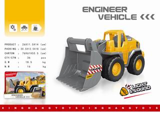 FRICTION TRUCK W/LIGHT & SOUND,