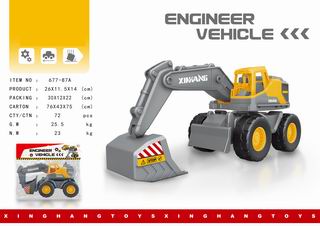 FRICTION TRUCK,