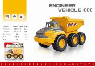 FRICTION TRUCK,