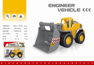 FRICTION TRUCK,