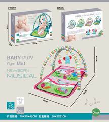 BABY PLAY GYM MAT W/MUSIC,