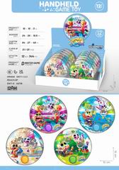 WATER GAME 12PCS,