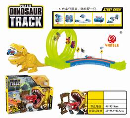 FRICTION DINOSAUR TRACK CAR,
