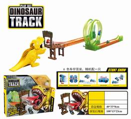 FRICTION DINOSAUR TRACK CAR,
