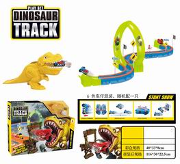 FRICTION DINOSAUR TRACK CAR,
