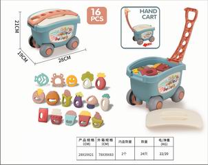 BABY RATTLE HAND CART 16PCS,