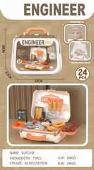 TOOL SET HANDBAG 24PCS,