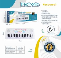 ELECTRONIC ORGAN,