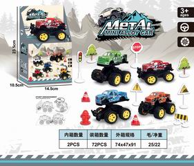 FRICTION METAL MINI ALLOY DEFORMATION STUNT CAR,