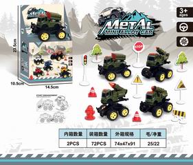 FRICTION METAL MINI ALLOY DEFORMATION STUNT CAR,