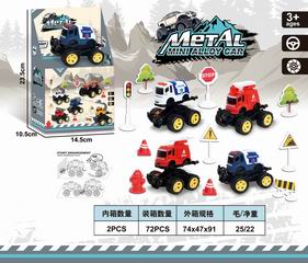 FRICTION METAL MINI ALLOY DEFORMATION STUNT CAR,