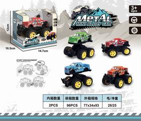 FRICTION METAL MINI ALLOY DEFORMATION STUNT CAR,