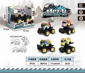 FRICTION METAL MINI ALLOY DEFORMATION STUNT CAR,