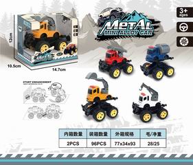 FRICTION METAL MINI ALLOY DEFORMATION STUNT CAR,