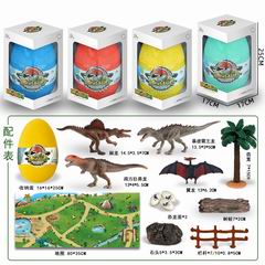 DINOSAUR MAT,