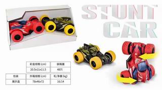 FRICTION STUNT CAR 2PCS,